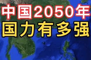 意媒：尤文无意在冬窗出售弗拉霍维奇，不考虑交换接近30岁的球员